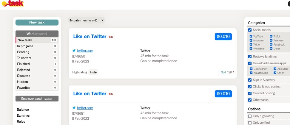 instant payment, crypto payment
